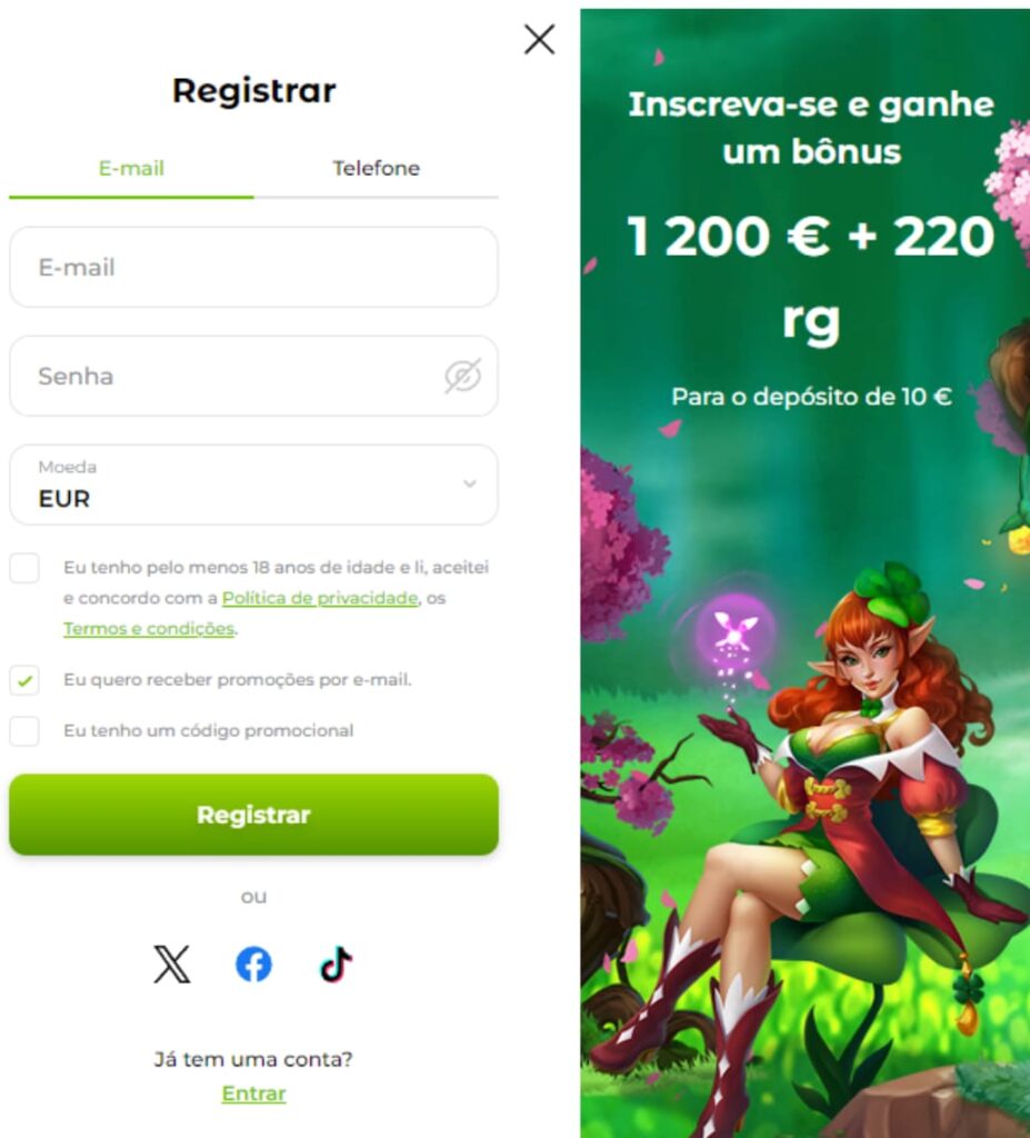 Verde login