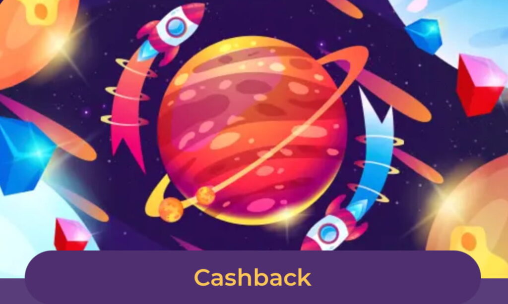 cashback Milkyway